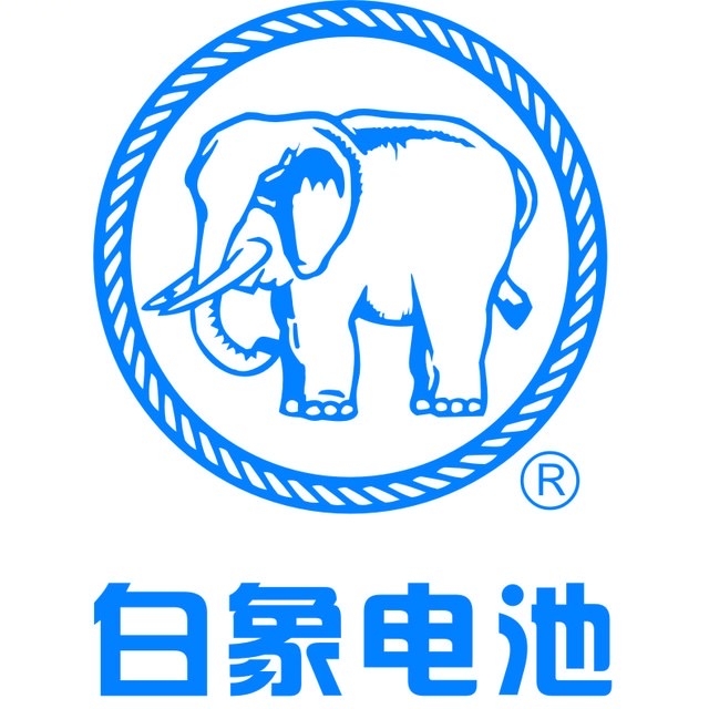 白象電池品牌logo設(shè)計欣賞與分析(圖1) 白象電池品牌logo設(shè)計欣賞與分析(圖1)