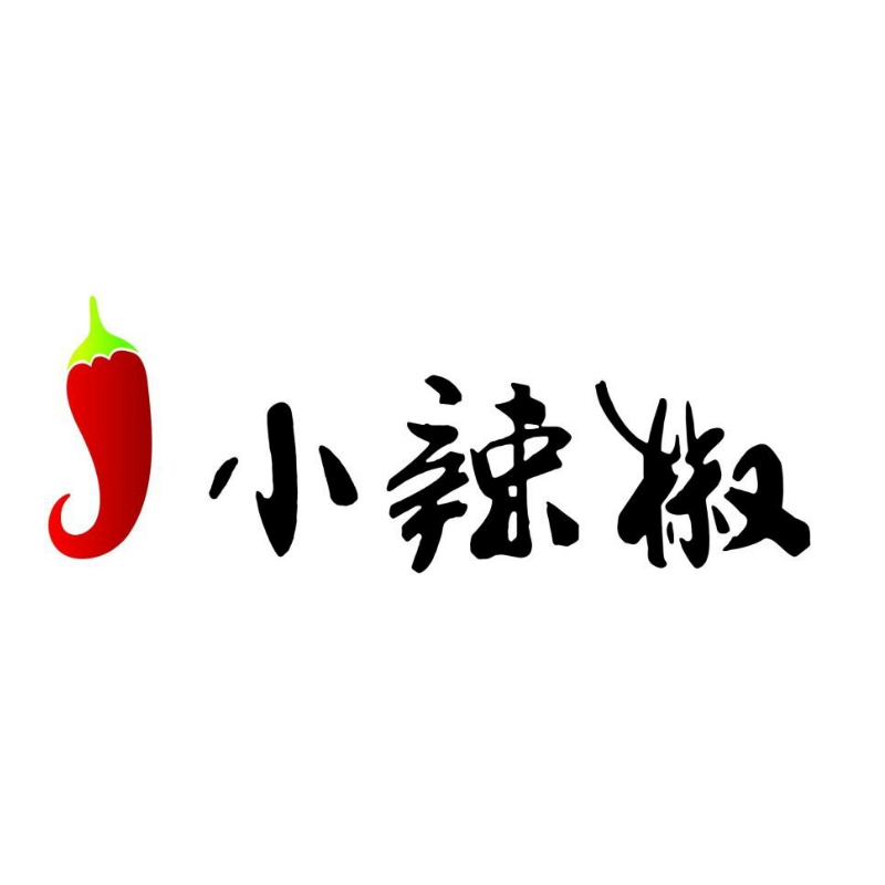 小辣椒品牌logo設(shè)計欣賞與分析(圖1)