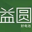 益圓品牌logo設(shè)計欣賞與分析(圖1)