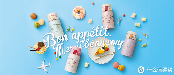 象印品牌logo設(shè)計(jì)欣賞與分析(圖1) 象印品牌logo設(shè)計(jì)欣賞與分析(圖1)