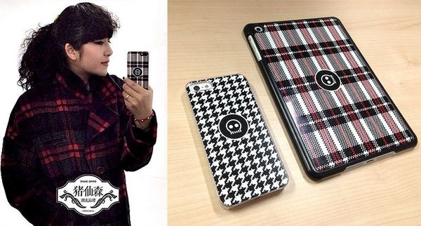 豬仙森品牌logo設計欣賞與分析(圖1) 豬仙森品牌logo設計欣賞與分析(圖1)