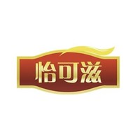 怡可滋品牌故事-logo設(shè)計分析(圖1)