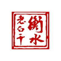 衡水老白干品牌故事-logo設(shè)計(jì)分析(圖1)