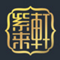 紫來軒品牌故事-logo設(shè)計分析(圖4)