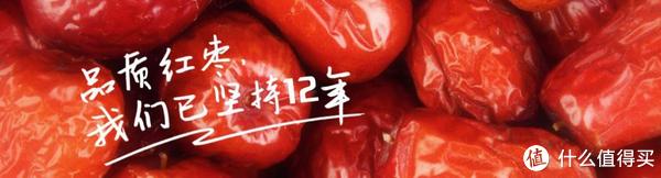 樓蘭蜜語品牌故事-logo設計分析(圖1)