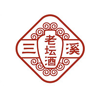三溪品牌故事-logo設(shè)計(jì)分析(圖1) 三溪品牌故事-logo設(shè)計(jì)分析(圖1)