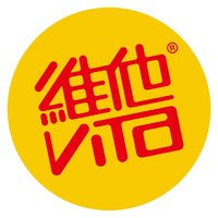 維他品牌故事-logo設計分析(圖1) 維他品牌故事-logo設計分析(圖1)