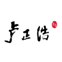 盧正浩品牌故事-logo設(shè)計(jì)分析(圖5) 盧正浩品牌故事-logo設(shè)計(jì)分析(圖5)