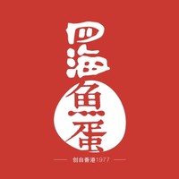四海魚蛋品牌故事-logo設計分析(圖1)