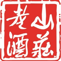 山莊老酒品牌故事-logo設(shè)計分析(圖1)