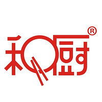 和廚品牌故事-logo設(shè)計(jì)分析(圖1) 和廚品牌故事-logo設(shè)計(jì)分析(圖1)