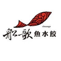 船歌魚(yú)水餃品牌故事-logo設(shè)計(jì)分析(圖1) 船歌魚(yú)水餃品牌故事-logo設(shè)計(jì)分析(圖1)