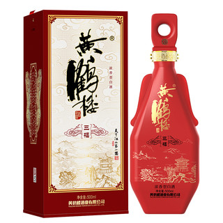 創(chuàng)意酒包裝設(shè)計(jì)三樓濃香型白酒單瓶裝產(chǎn)品包裝設(shè)計(jì)欣賞(圖2)
