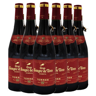 創(chuàng)意酒包裝設計桃樂絲特選公牛血干紅葡萄酒瓶產(chǎn)品包裝設計欣賞(圖6) 創(chuàng)意酒包裝設計桃樂絲特選公牛血干紅葡萄酒瓶產(chǎn)品包裝設計欣賞(圖6)