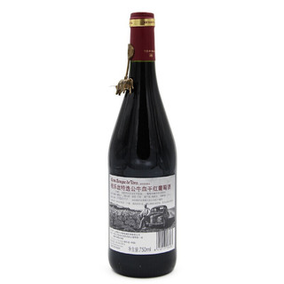 創(chuàng)意酒包裝設計桃樂絲特選公牛血干紅葡萄酒瓶產(chǎn)品包裝設計欣賞(圖9) 創(chuàng)意酒包裝設計桃樂絲特選公牛血干紅葡萄酒瓶產(chǎn)品包裝設計欣賞(圖9)