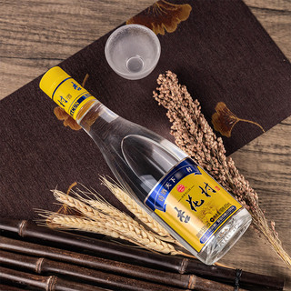 創(chuàng)意酒包裝設(shè)計杏花村光瓶清香型白酒單瓶裝產(chǎn)品包裝設(shè)計欣賞(圖5)