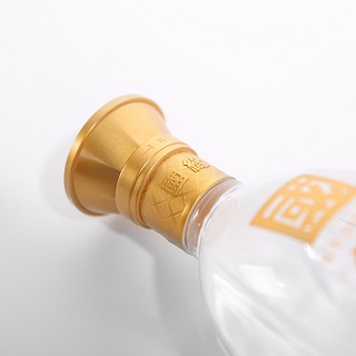 創(chuàng)意酒包裝設(shè)計國緣柔雅型白酒瓶整箱裝產(chǎn)品包裝設(shè)計欣賞(圖5)