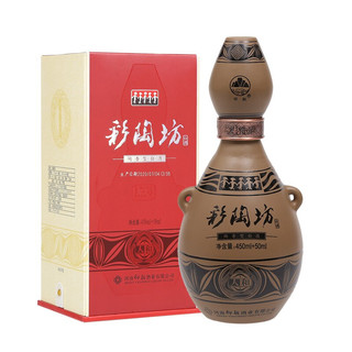 創(chuàng)意酒包裝設(shè)計(jì)彩陶坊人和陶香型白酒產(chǎn)品包裝設(shè)計(jì)欣賞(圖3)