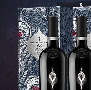 創(chuàng)意酒包裝設(shè)計天鵝莊天賦美樂干紅葡萄酒支禮盒裝產(chǎn)品包裝設(shè)計欣賞(圖6) 創(chuàng)意酒包裝設(shè)計天鵝莊天賦美樂干紅葡萄酒支禮盒裝產(chǎn)品包裝設(shè)計欣賞(圖6)