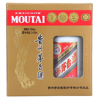 創(chuàng)意酒包裝設(shè)計茅臺飛天茅臺醬香型白酒瓶禮盒裝產(chǎn)品包裝設(shè)計欣賞(圖3) 創(chuàng)意酒包裝設(shè)計茅臺飛天茅臺醬香型白酒瓶禮盒裝產(chǎn)品包裝設(shè)計欣賞(圖3)