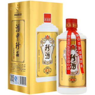 創(chuàng)意酒包裝設(shè)計(jì)珍酒珍五金色版醬香型白酒單瓶裝產(chǎn)品包裝設(shè)計(jì)欣賞(圖2)