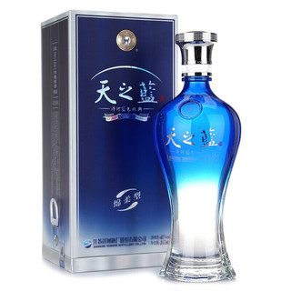 創(chuàng)意酒包裝設(shè)計洋河天之藍藍色經(jīng)典濃香型白酒瓶整箱裝產(chǎn)品包裝設(shè)計欣賞(圖3)