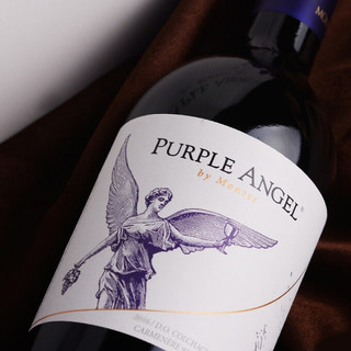 創(chuàng)意酒包裝設(shè)計蒙特斯天使秘密紫天使空加瓜谷干型紅葡萄酒產(chǎn)品包裝設(shè)計欣賞(圖9)