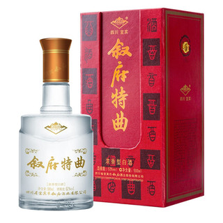 創(chuàng)意酒包裝設(shè)計敘府特曲紅盒濃香型白酒瓶整箱裝產(chǎn)品包裝設(shè)計欣賞(圖3)