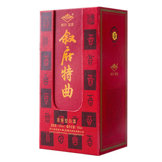 創(chuàng)意酒包裝設(shè)計敘府特曲紅盒濃香型白酒瓶整箱裝產(chǎn)品包裝設(shè)計欣賞(圖4)