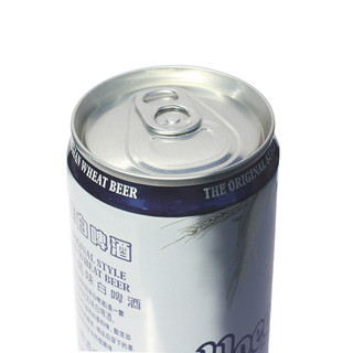 創(chuàng)意酒包裝設(shè)計(jì)福佳比利時(shí)風(fēng)味白啤酒聽(tīng)產(chǎn)品包裝設(shè)計(jì)欣賞(圖5) 創(chuàng)意酒包裝設(shè)計(jì)福佳比利時(shí)風(fēng)味白啤酒聽(tīng)產(chǎn)品包裝設(shè)計(jì)欣賞(圖5)