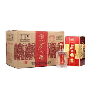 創(chuàng)意酒包裝設(shè)計經(jīng)典四星濃香型白酒瓶整箱裝產(chǎn)品包裝設(shè)計欣賞(圖2) 創(chuàng)意酒包裝設(shè)計經(jīng)典四星濃香型白酒瓶整箱裝產(chǎn)品包裝設(shè)計欣賞(圖2)