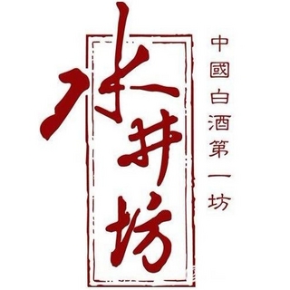 創(chuàng)意酒包裝設(shè)計(jì)水井坊第一坊三國(guó)義勇仁濃香型白酒單瓶裝產(chǎn)品包裝設(shè)計(jì)欣賞(圖1)