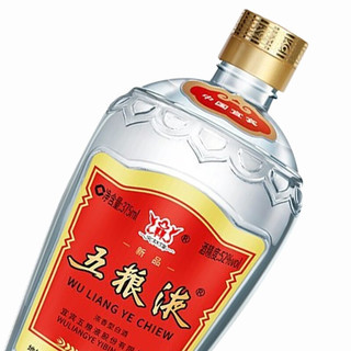 創(chuàng)意酒包裝設(shè)計(jì)五糧液交杯牌濃香型白酒單瓶裝產(chǎn)品包裝設(shè)計(jì)欣賞(圖5)