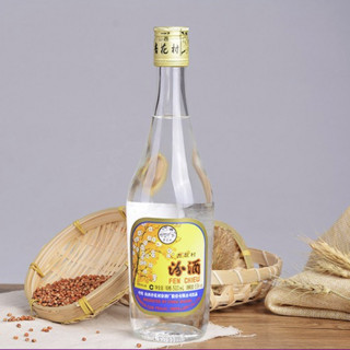 創(chuàng)意酒包裝設(shè)計杏花村酒系列杏花村出口玻汾清香型白酒瓶整箱裝產(chǎn)品包裝設(shè)計欣賞(圖5)