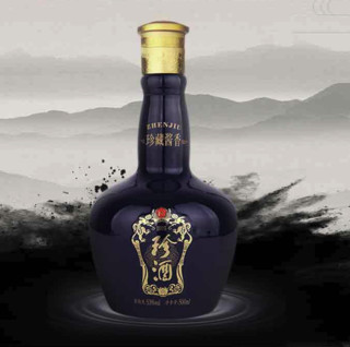 創(chuàng)意酒包裝設計珍酒精品醬香型白酒產(chǎn)品包裝設計欣賞(圖5) 創(chuàng)意酒包裝設計珍酒精品醬香型白酒產(chǎn)品包裝設計欣賞(圖5)