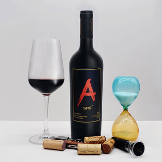 創(chuàng)意酒包裝設(shè)計(jì)澳賽詩(shī)紅佳美娜干紅葡萄酒產(chǎn)品包裝設(shè)計(jì)欣賞(圖5)