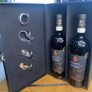 創(chuàng)意酒包裝設(shè)計巴巴內(nèi)拉級高維諾基安蒂干紅葡萄酒瓶禮盒裝產(chǎn)品包裝設(shè)計欣賞(圖7)