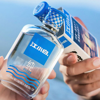 創(chuàng)意酒包裝設(shè)計表達瓶系列純清香型白酒瓶整箱裝產(chǎn)品包裝設(shè)計欣賞(圖5) 創(chuàng)意酒包裝設(shè)計表達瓶系列純清香型白酒瓶整箱裝產(chǎn)品包裝設(shè)計欣賞(圖5)