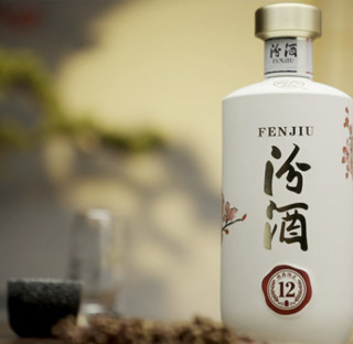 創(chuàng)意酒包裝設計商務汾酒 匠心12 53%vol 清香型白酒 500ml 單瓶裝產(chǎn)品包裝設計欣賞(圖6) 創(chuàng)意酒包裝設計商務汾酒 匠心12 53%vol 清香型白酒 500ml 單瓶裝產(chǎn)品包裝設計欣賞(圖6)