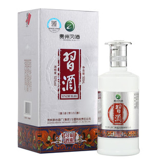 創(chuàng)意酒包裝設計習酒銀質習酒醬香型白酒瓶整箱裝產(chǎn)品包裝設計欣賞(圖3)