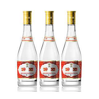 創(chuàng)意酒包裝設計黃蓋玻汾清香型白酒瓶整箱裝產品包裝設計欣賞(圖2)