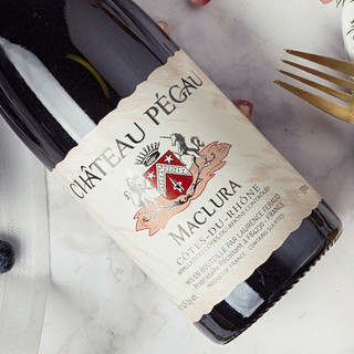 創(chuàng)意酒包裝設計佩高酒莊麥克勞拉干紅葡萄酒產品包裝設計欣賞(圖6) 創(chuàng)意酒包裝設計佩高酒莊麥克勞拉干紅葡萄酒產品包裝設計欣賞(圖6)