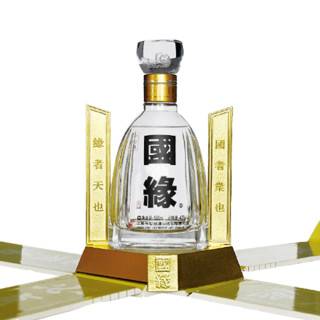 創(chuàng)意酒包裝設(shè)計四開幽雅醇厚型白酒單瓶裝產(chǎn)品包裝設(shè)計欣賞(圖5)