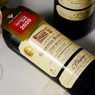 創(chuàng)意酒包裝設計薩摩亞城堡布爾丘級礫石干紅葡萄酒產品包裝設計欣賞(圖4) 創(chuàng)意酒包裝設計薩摩亞城堡布爾丘級礫石干紅葡萄酒產品包裝設計欣賞(圖4)