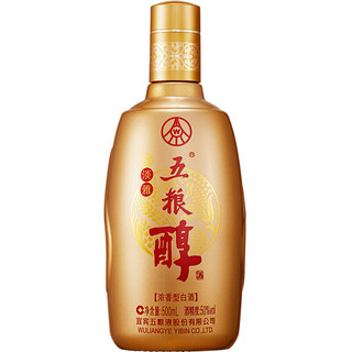 創(chuàng)意酒包裝設計五糧液金淡雅濃香型白酒單瓶裝產(chǎn)品包裝設計欣賞(圖4)