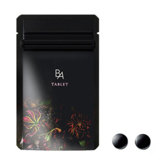 創(chuàng)意產(chǎn)品包裝設(shè)計(jì)寶麗功能營養(yǎng)包裝設(shè)計(jì)欣賞(圖5)