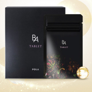 創(chuàng)意產(chǎn)品包裝設(shè)計(jì)寶麗功能營養(yǎng)包裝設(shè)計(jì)欣賞(圖6)