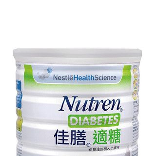 創(chuàng)意產(chǎn)品包裝設(shè)計(jì)佳膳其他營養(yǎng)包裝設(shè)計(jì)欣賞(圖3) 創(chuàng)意產(chǎn)品包裝設(shè)計(jì)佳膳其他營養(yǎng)包裝設(shè)計(jì)欣賞(圖3)