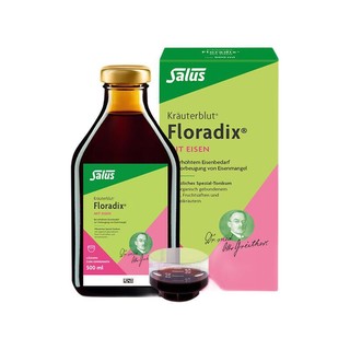 創(chuàng)意產(chǎn)品包裝設(shè)計Salus基礎(chǔ)健康包裝設(shè)計欣賞(圖2)