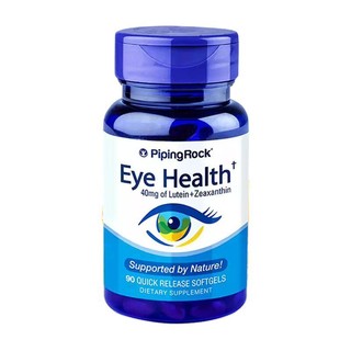 創(chuàng)意產(chǎn)品包裝設(shè)計(jì)PipingRock功能營養(yǎng)包裝設(shè)計(jì)欣賞(圖2)